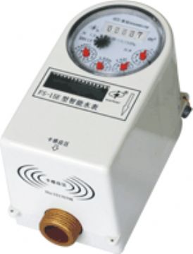 Ic Card Hot Water Meter